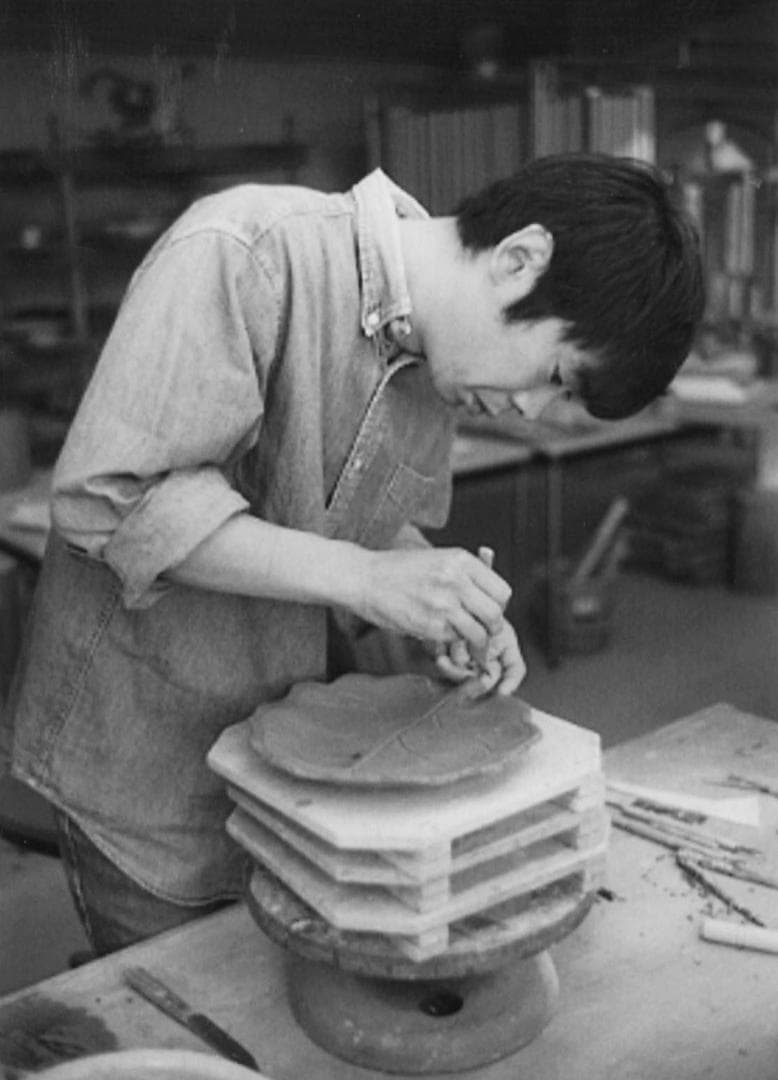 織部　片口　川崎窯　川崎修二