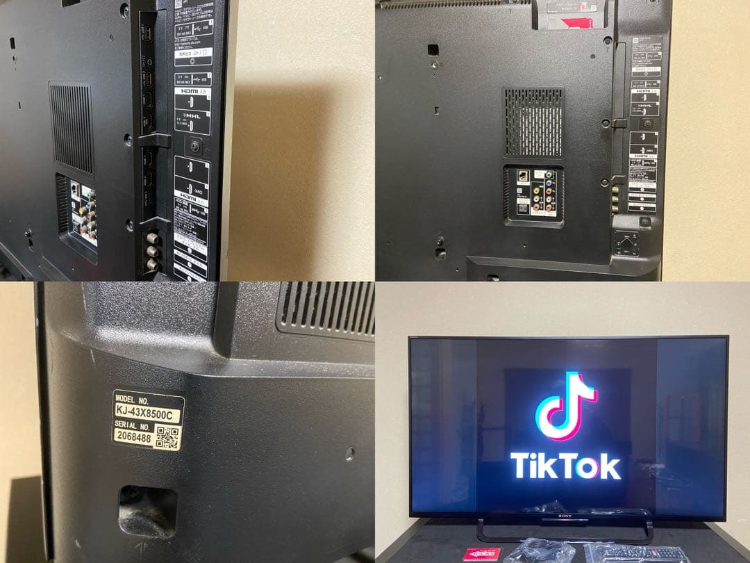 【今だけ価格】SHARP AQUOS LC-50U40｜50V型4K（2017）