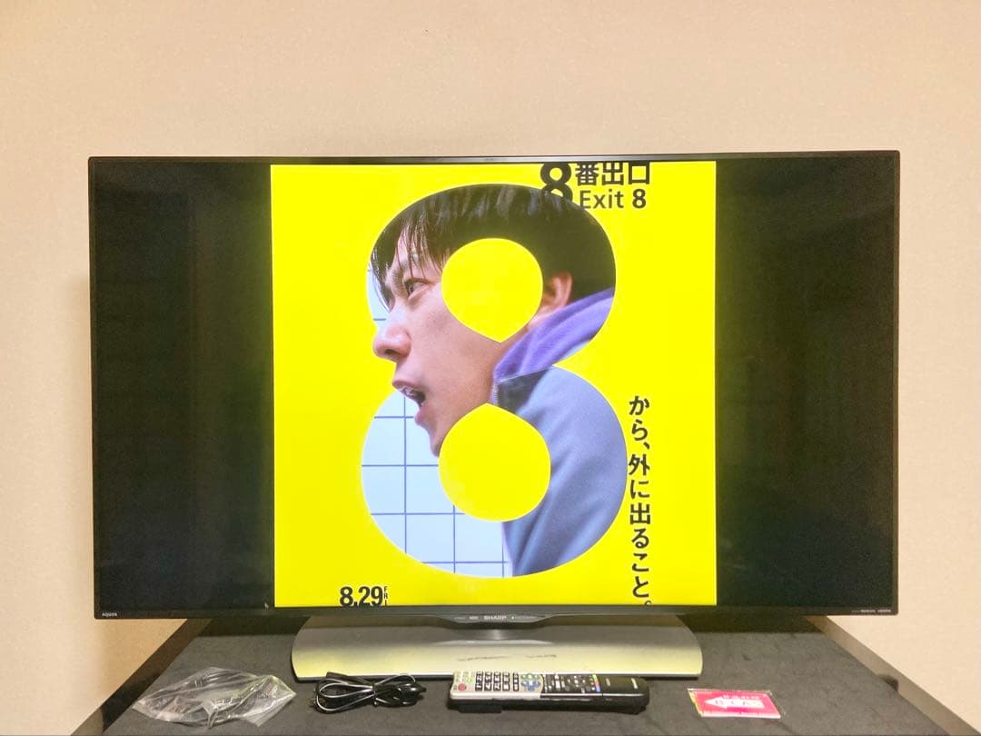 【今だけ価格】SHARP AQUOS LC-50U40｜50V型4K（2017）
