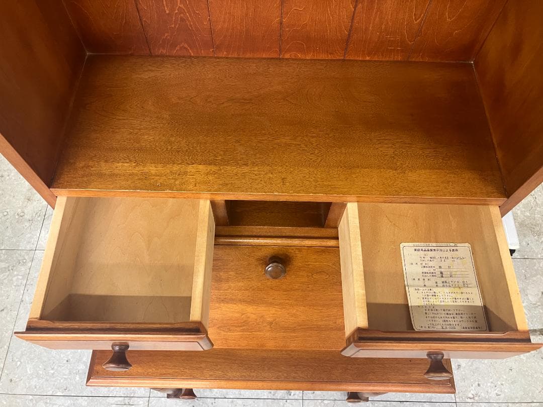 横浜ダニエル ライティングビューロ ブラウン