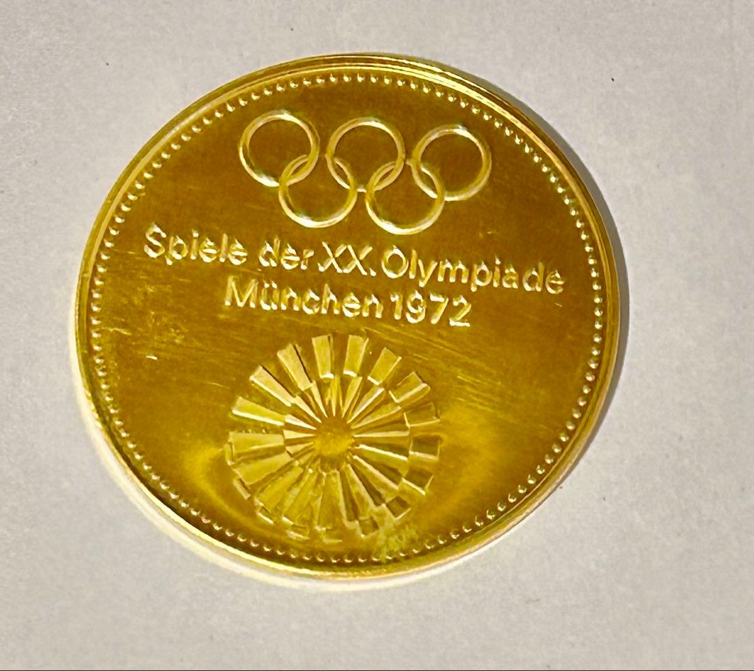 ミュンヘンオリンピック　公式記念金メダル 10K 約35g ケース、説明書付
