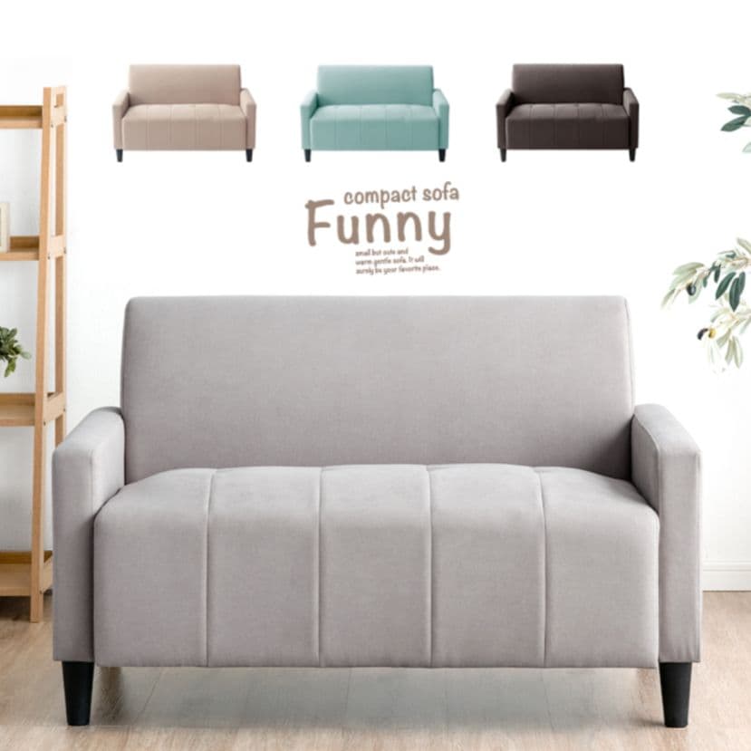 【たのメル便配送】ソファ 2人がけ