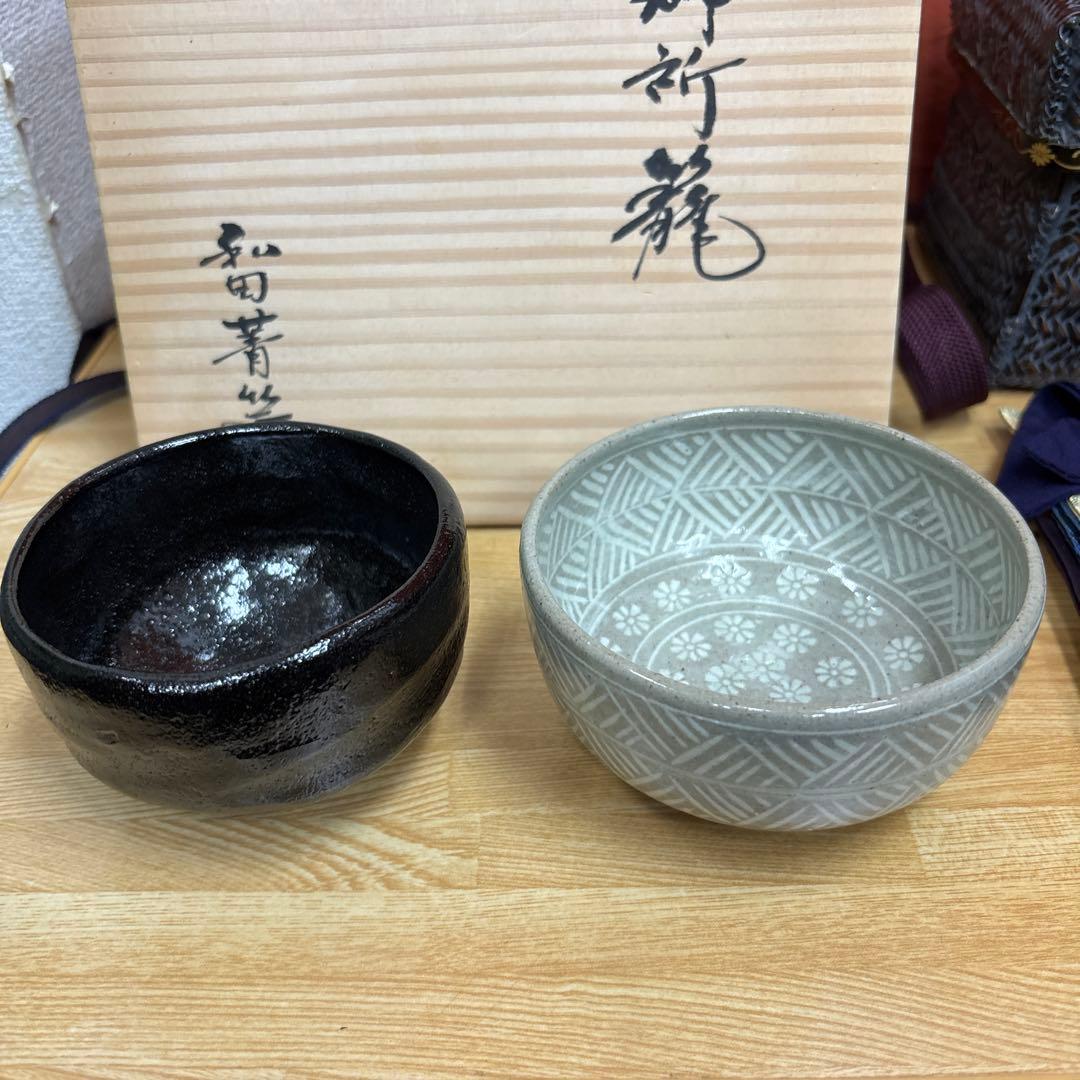 御所籠 和田菁竺 茶道具セット