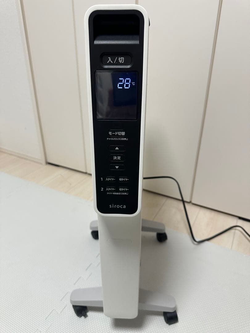 【美品】シロカ 遠赤外線ヒーター かるポカ SN-M351 白