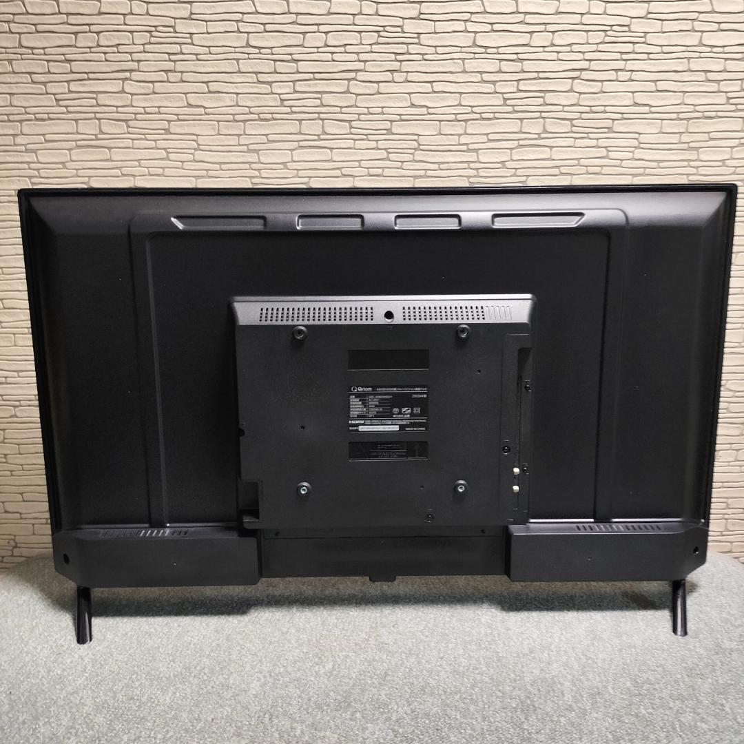 山善 Qriom 40V型 HDD内蔵 1TB QRC-40W2KHDD