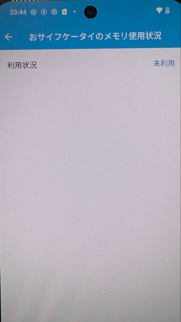 Nothing Phone (3a) ホワイト