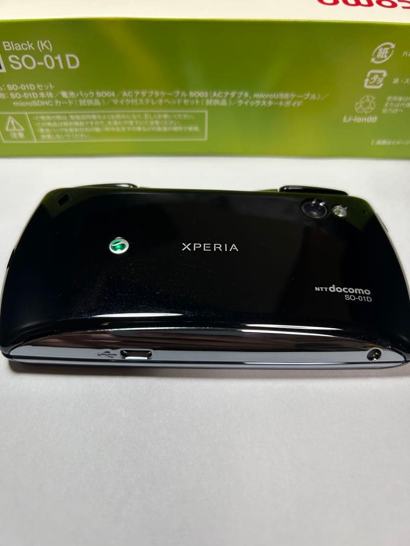 NTT docomo Xperia PLAY SO-01D ブラック