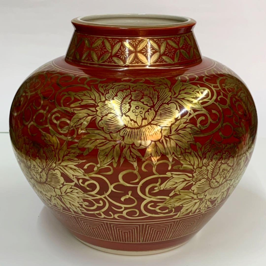 【花瓶7】九谷焼　永楽　牡丹唐草　8号　泰久