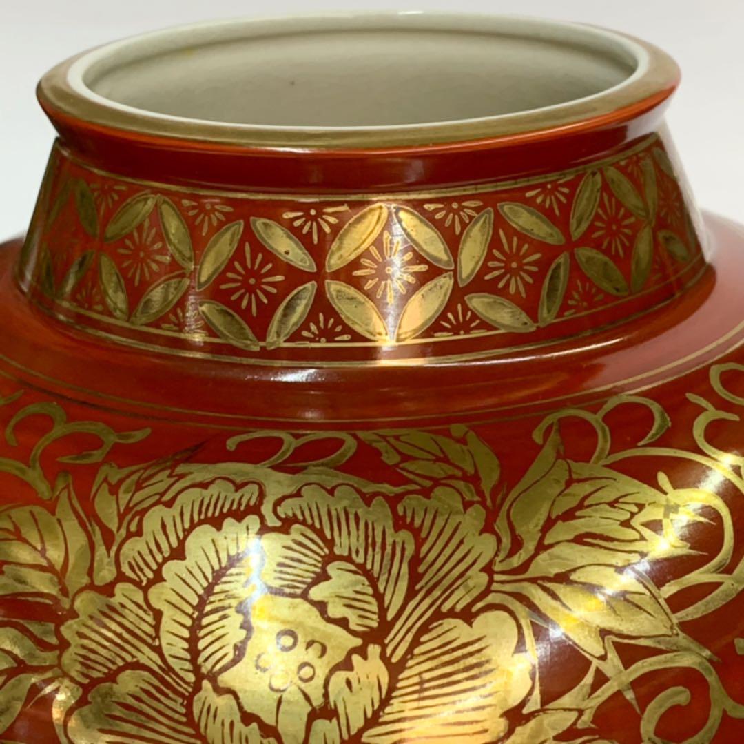 【花瓶7】九谷焼　永楽　牡丹唐草　8号　泰久