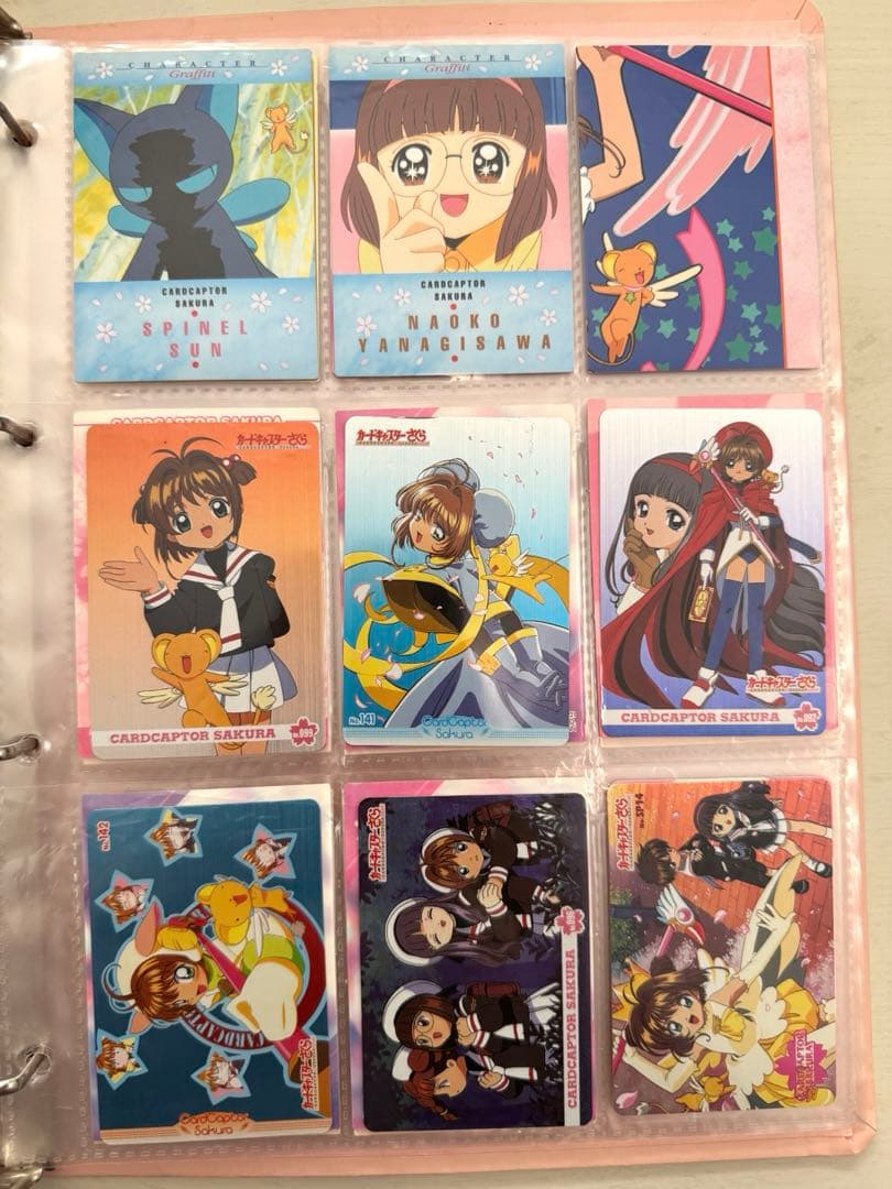 カードキャプターさくら カード クロウカード編 カードダスマスターズ 計145枚