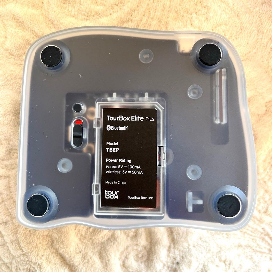 【美品】 TourBox Elite Plus 保護ケース付き