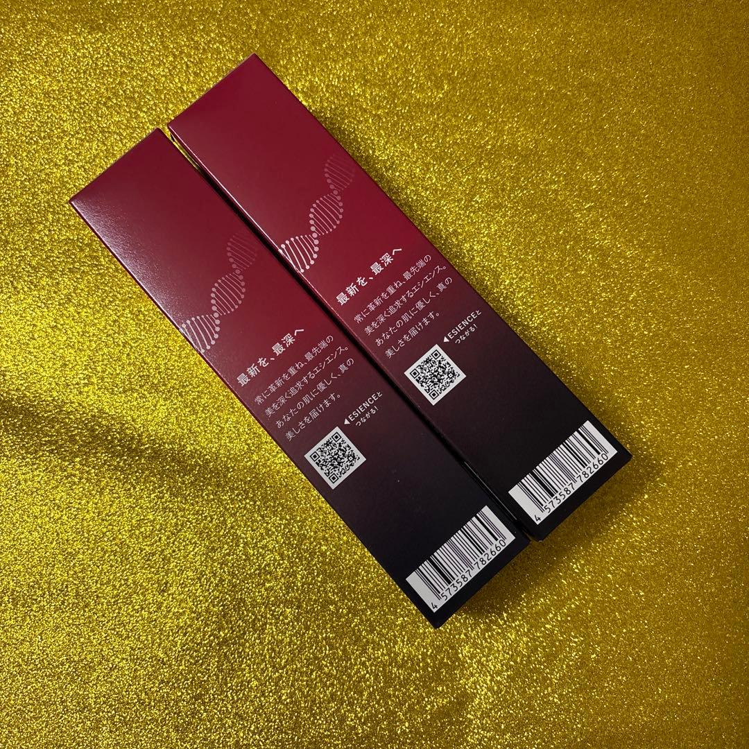 ESIENCE エシエンス ナノシープ導入美容液 55g 2本　2ヶ月分