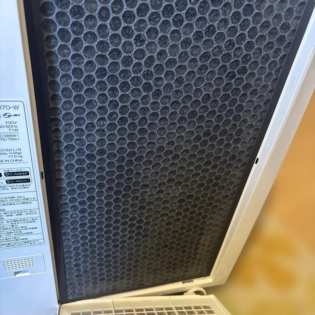 2021年製 除加湿空気清浄機　KC-HD70-W
