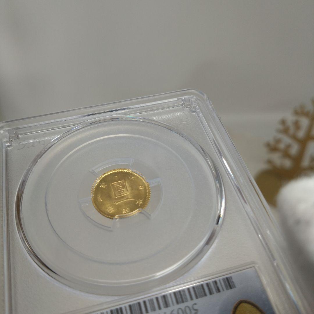 美品【PCGS-MS64】旧一圓金貨　後期 明治四年（1871年）