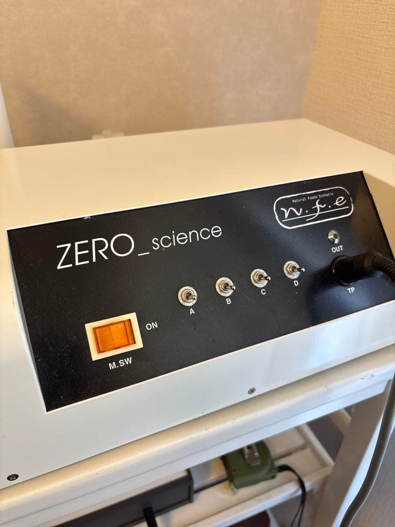 しみケア業務用 日本製 変え付き