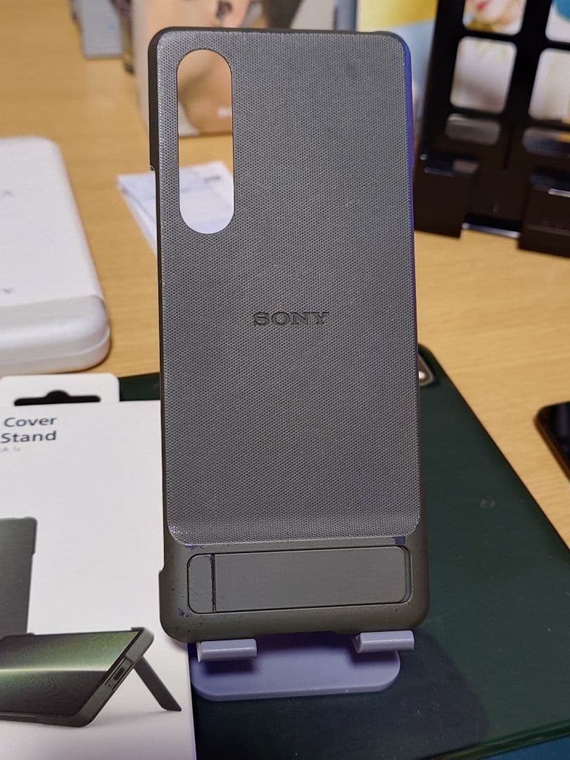 SONY Xperia 1 カーキーグリーン SIMフリー