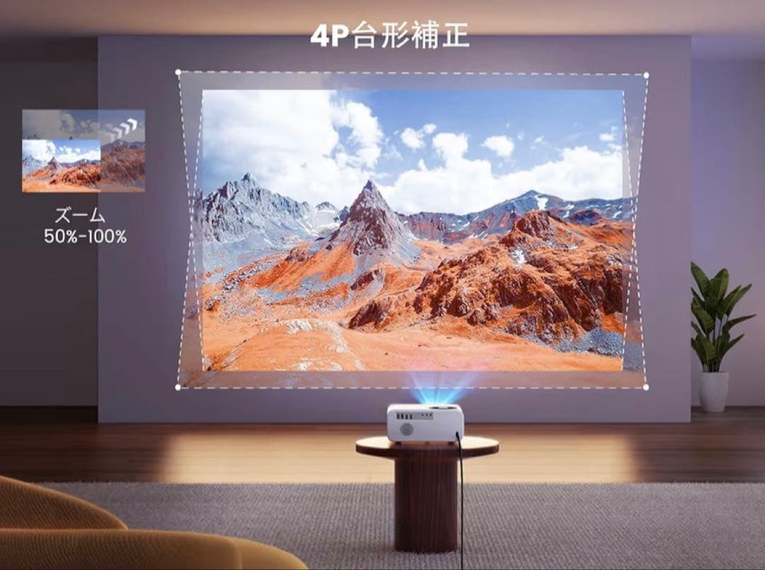 【美品】WIMIUS P63 ビデオプロジェクター 本体　付属品