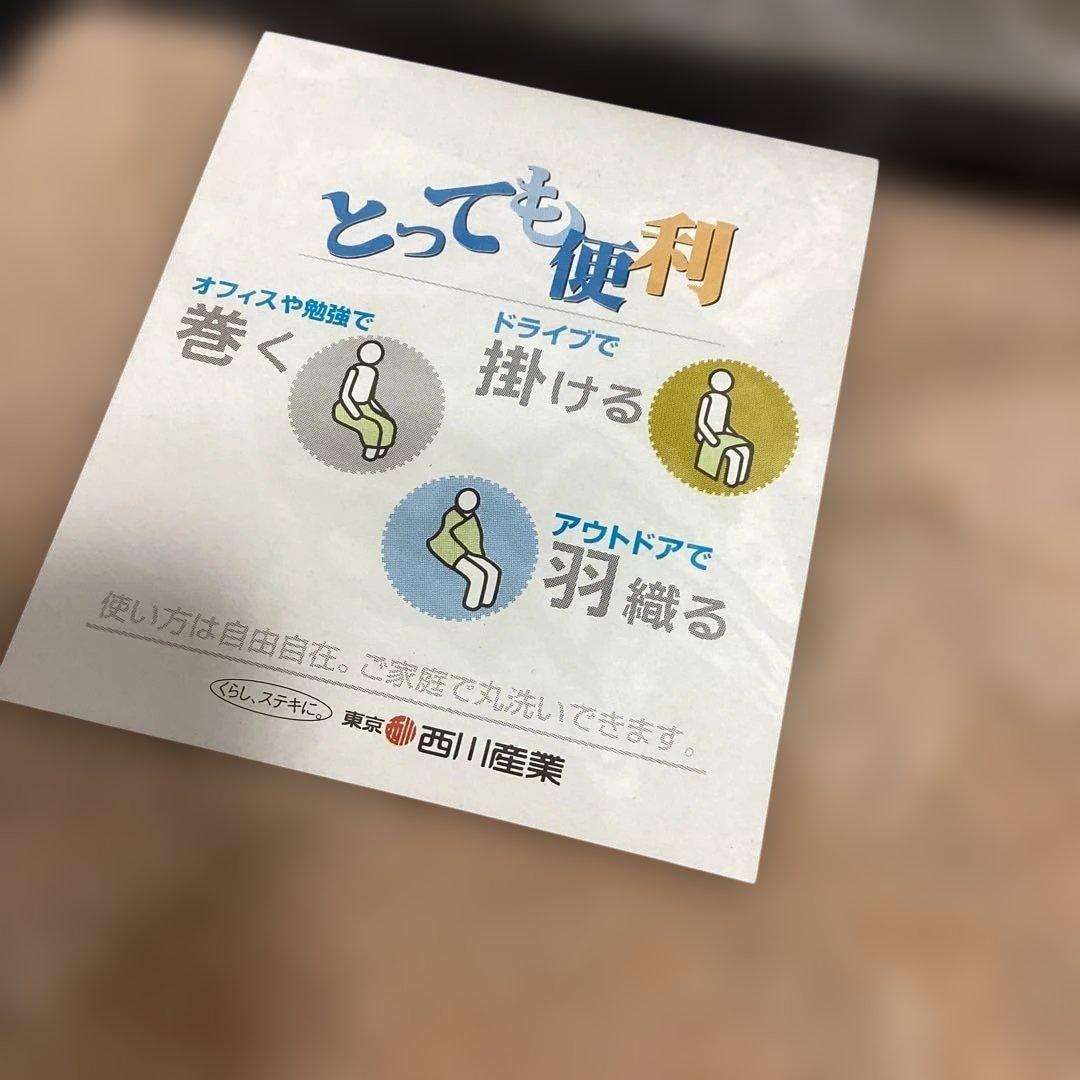 T　未使用　バーバリー　BURBERRY　ハーフケット　綿100％　140ｃｍ