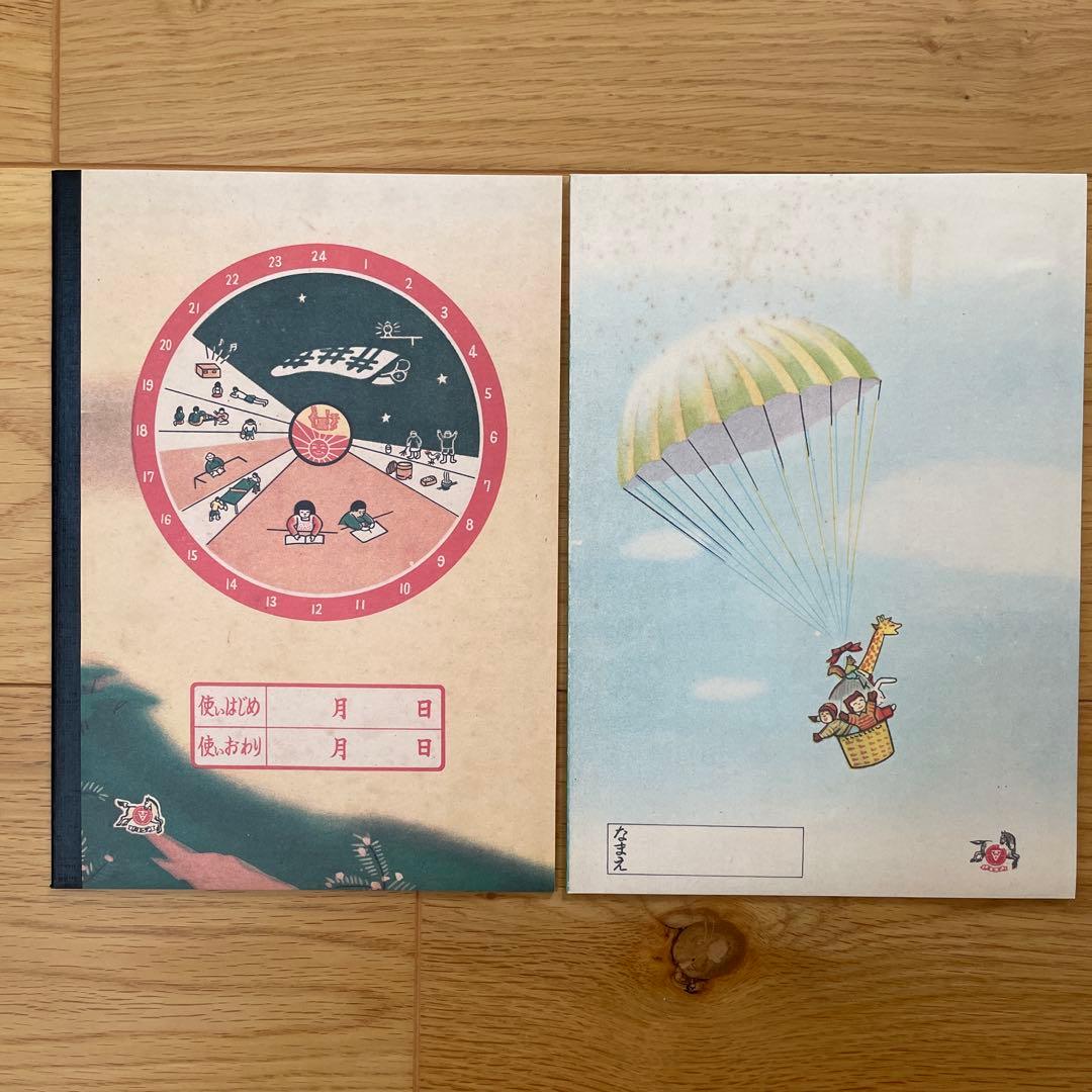 「ヨシダノート復刻版」14冊セット インテリア レトロ 文具 昭和 プレゼント