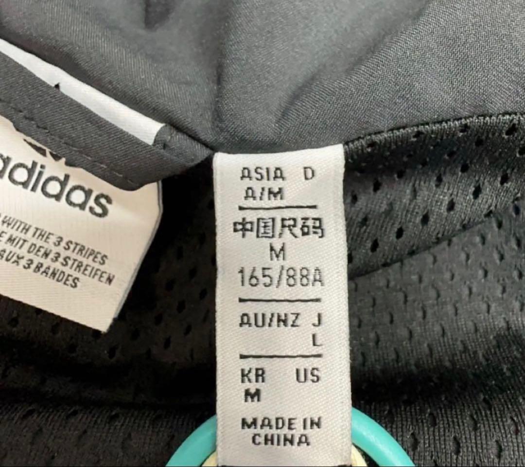 新品M Adidas シーズン2 トラックトップ JM9251