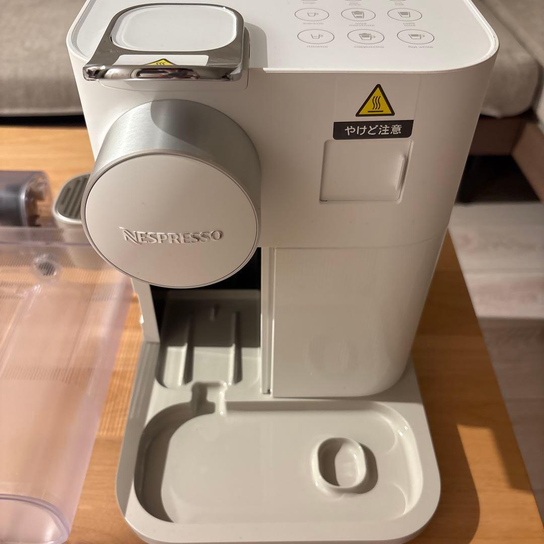 ネスプレッソ グランラティシマ ホワイト