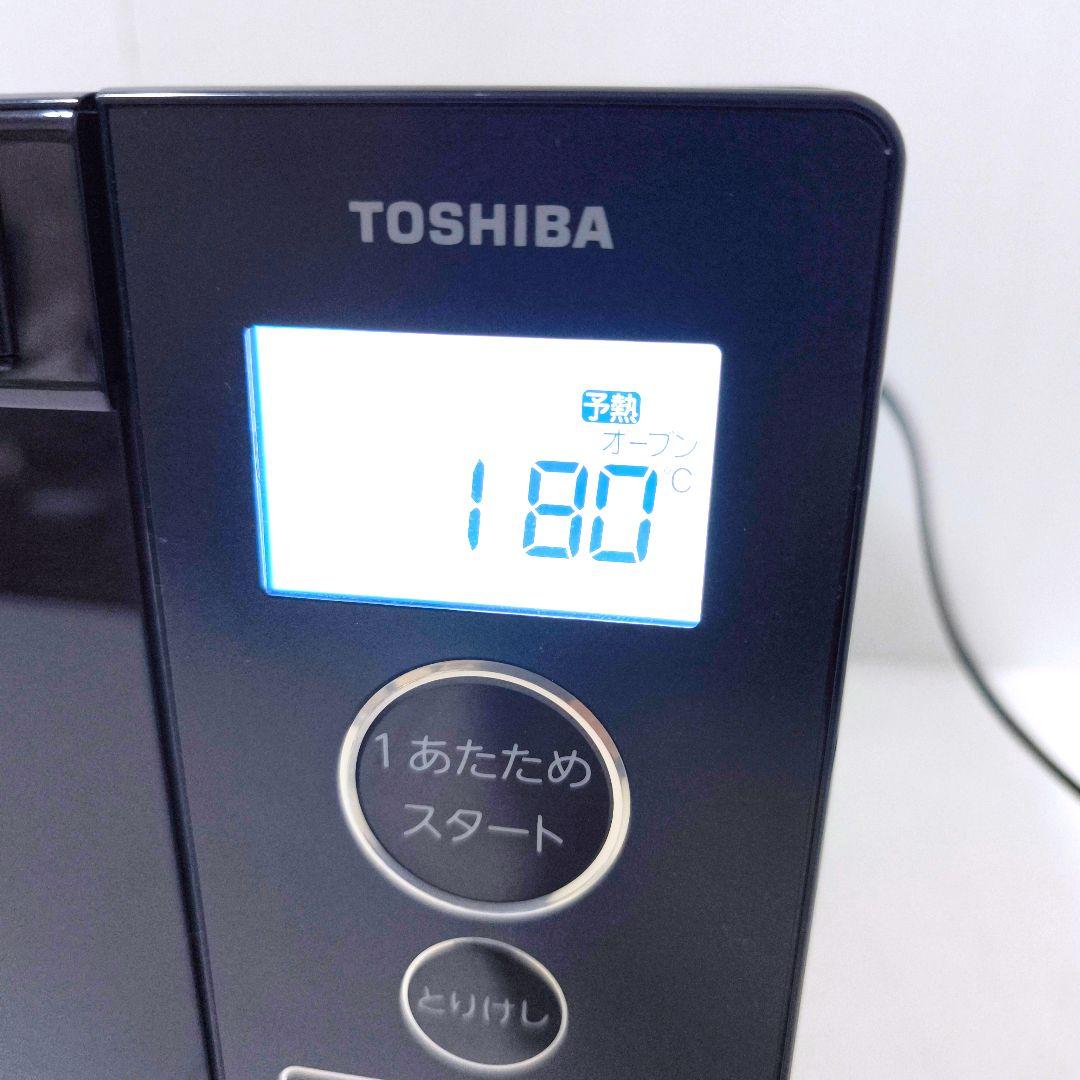 【送料無料】東芝 TOSHIBA 18L オーブンレンジ ブラック ER-40A