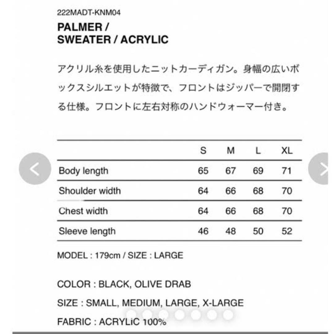 WTAPS 222MADT-KNM04 サイズ02 黒 肉厚ニットカーディガン