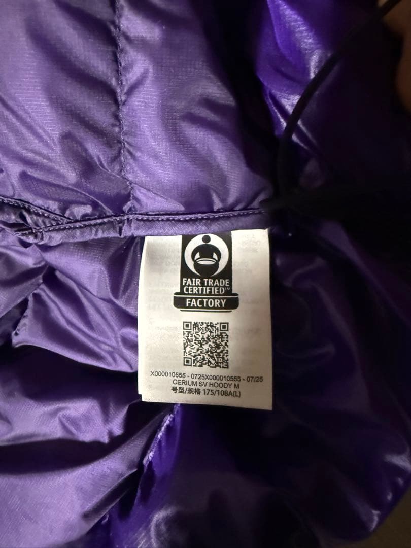 アークテリクス セリウムSVフーディメンズ - Azalea/L