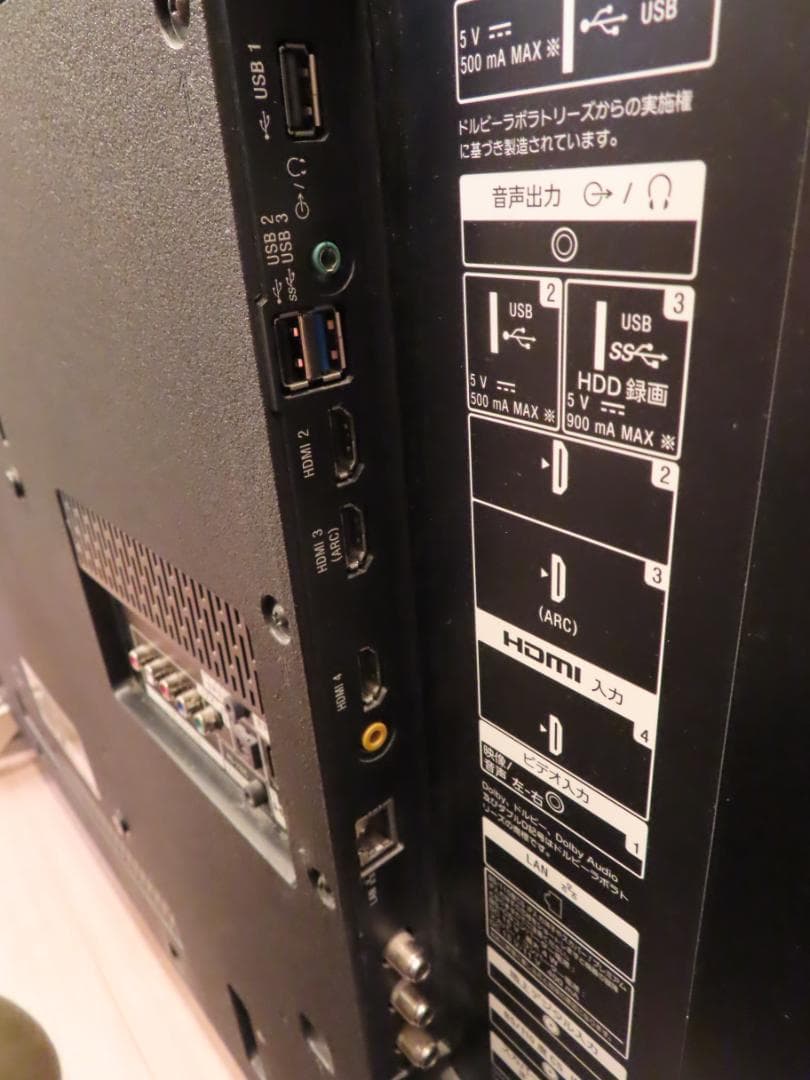 SONY KJ-49X9000E 液晶テレビ 49インチ