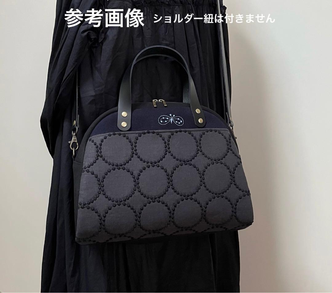 ミナペルホネン　ハンドメイド　トートバッグ♡