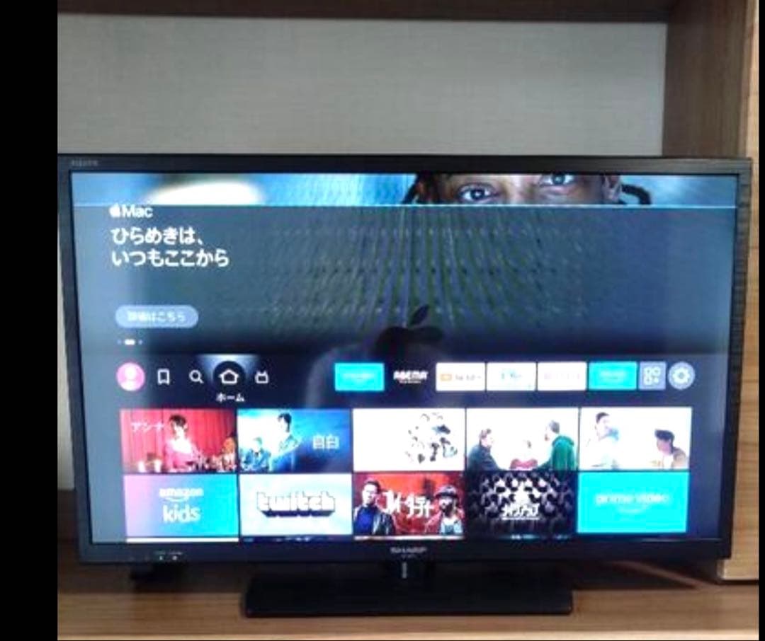 シャープ液晶テレビ32V型AQUOS LC-32H11