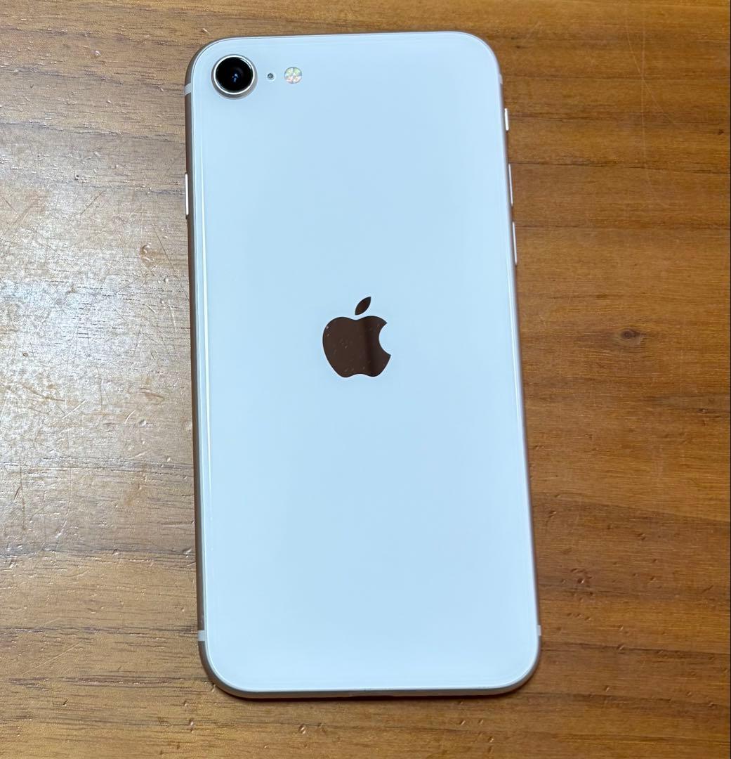 iPhone SE（第3世代）128GB スターライト SIMフリー