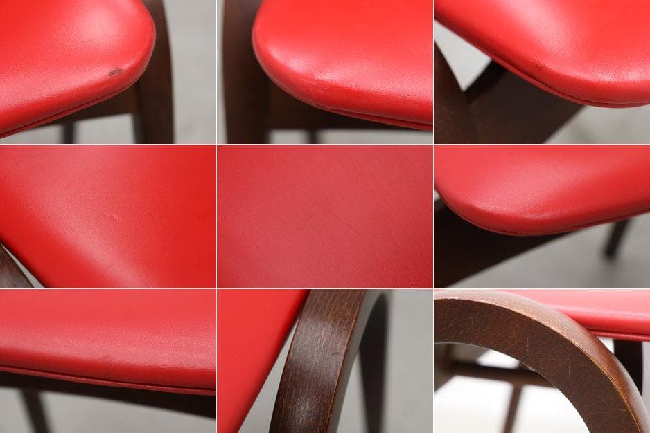 秋田木工 ビーチ材 スタッキングスツール No.202 ヴィンテージ 赤 1