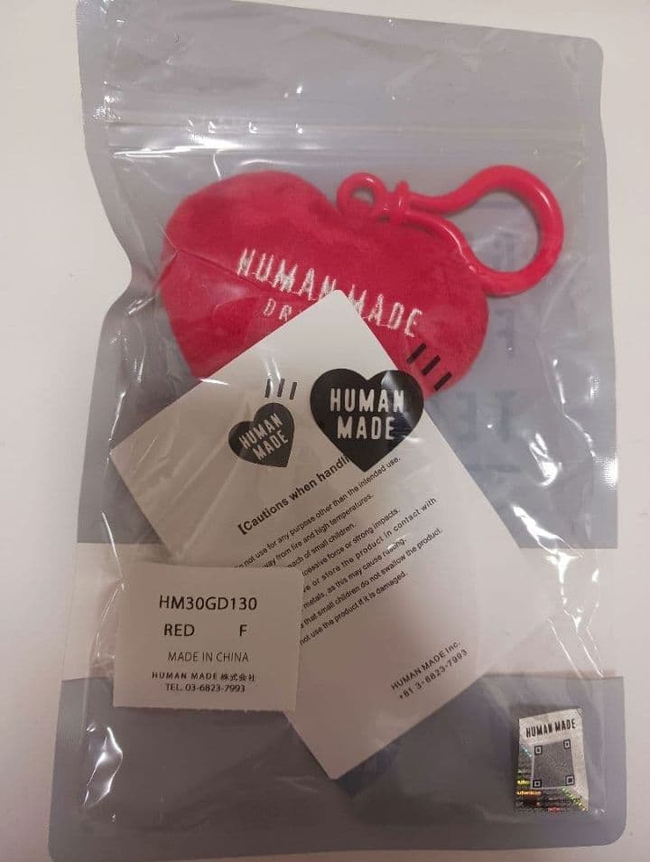 6色　ヒューマンメイド　HEART KEY CHARM　ハートキーチャーム