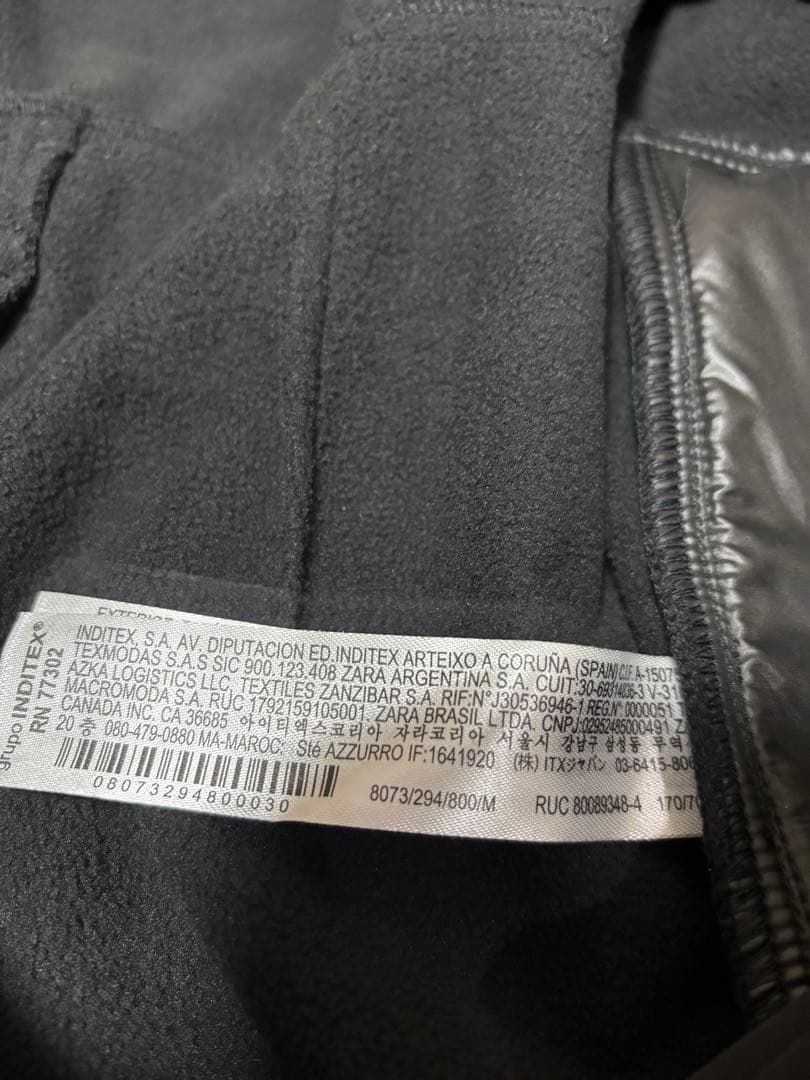 ZARA レディーススキーウェア