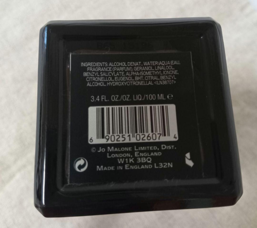 ジョーマローン　ベルベットローズ