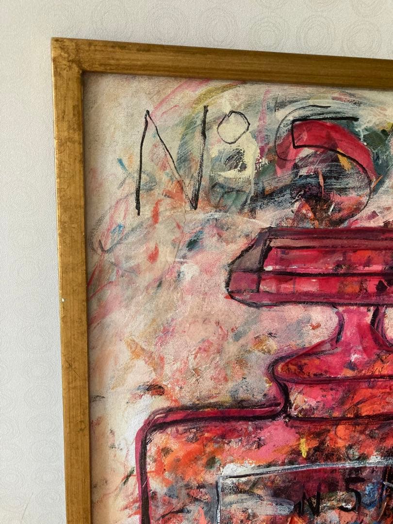 Francfranc★ SANDYWELCHアートボードCHANEL No.5