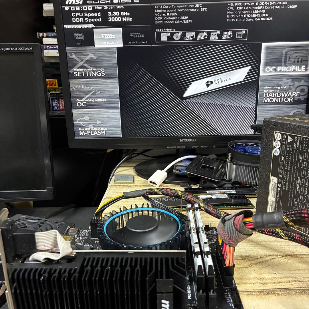 【テスト済】G.Skill DDR4-3000 8GB×2 SNIPER X