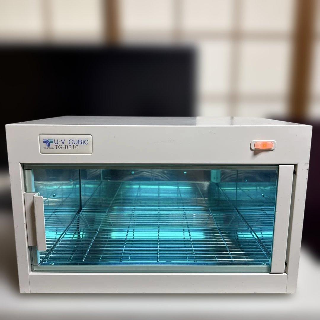 【美品】【殺菌灯】滝川　紫外線消毒器 UVキュービック TG-8310 ホワイト