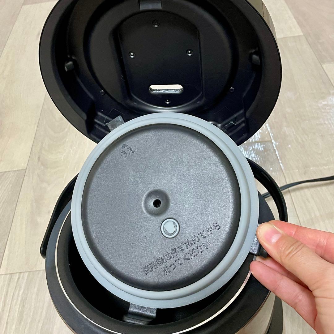 日立 IH炊飯器 RZ-TS201M ブラウンゴールド 2合炊き