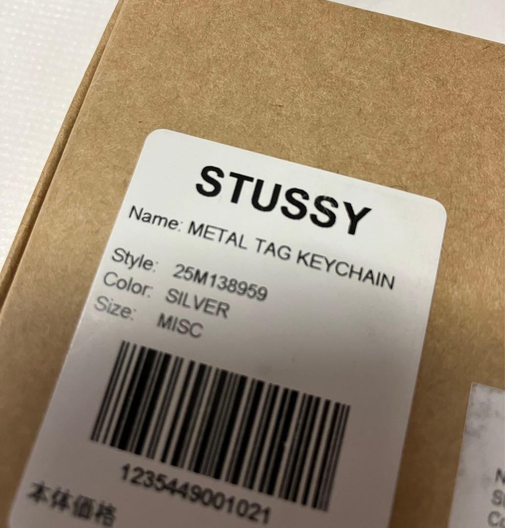 小物 STUSSY 25SS L TAG KEYCHAIN SILVER