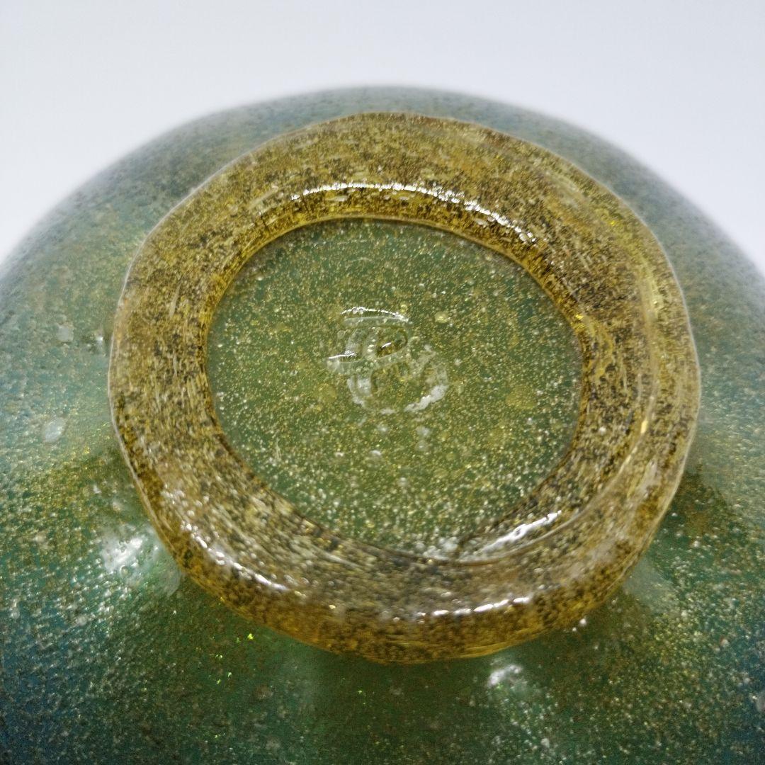 稲嶺盛吉さんの波型ガラス皿3点セット