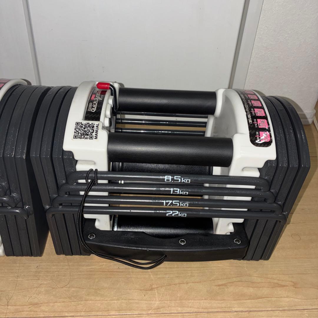 ①FIELDOOR 可変式 クイックダンベル ブロックダンベル 22kg