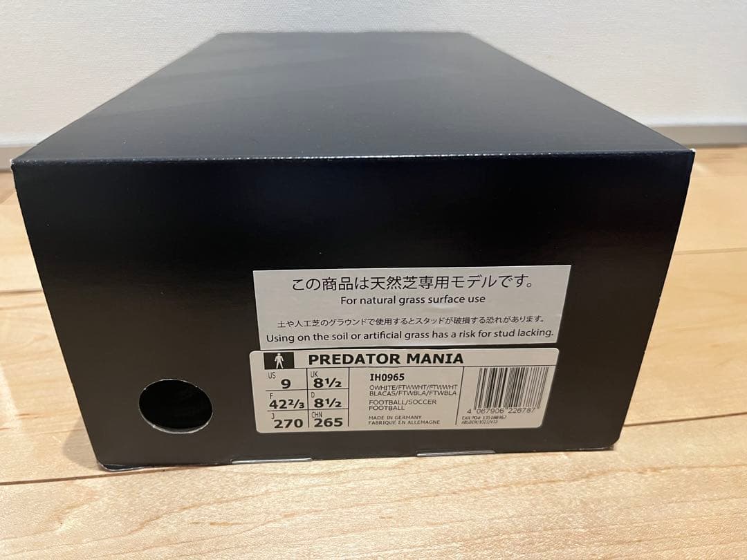 プレデターマニア27.0 adidas サッカーシューズ ホワイト