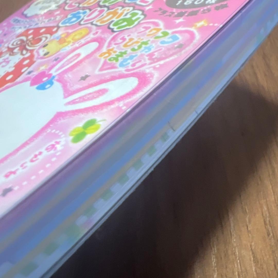 平成レトロ　ふわふわらびちゃん　メモ帳