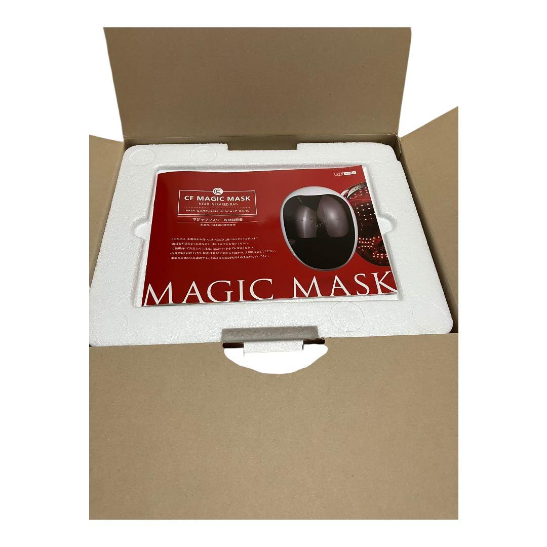 CF magic mask LED 美顔器　光美容