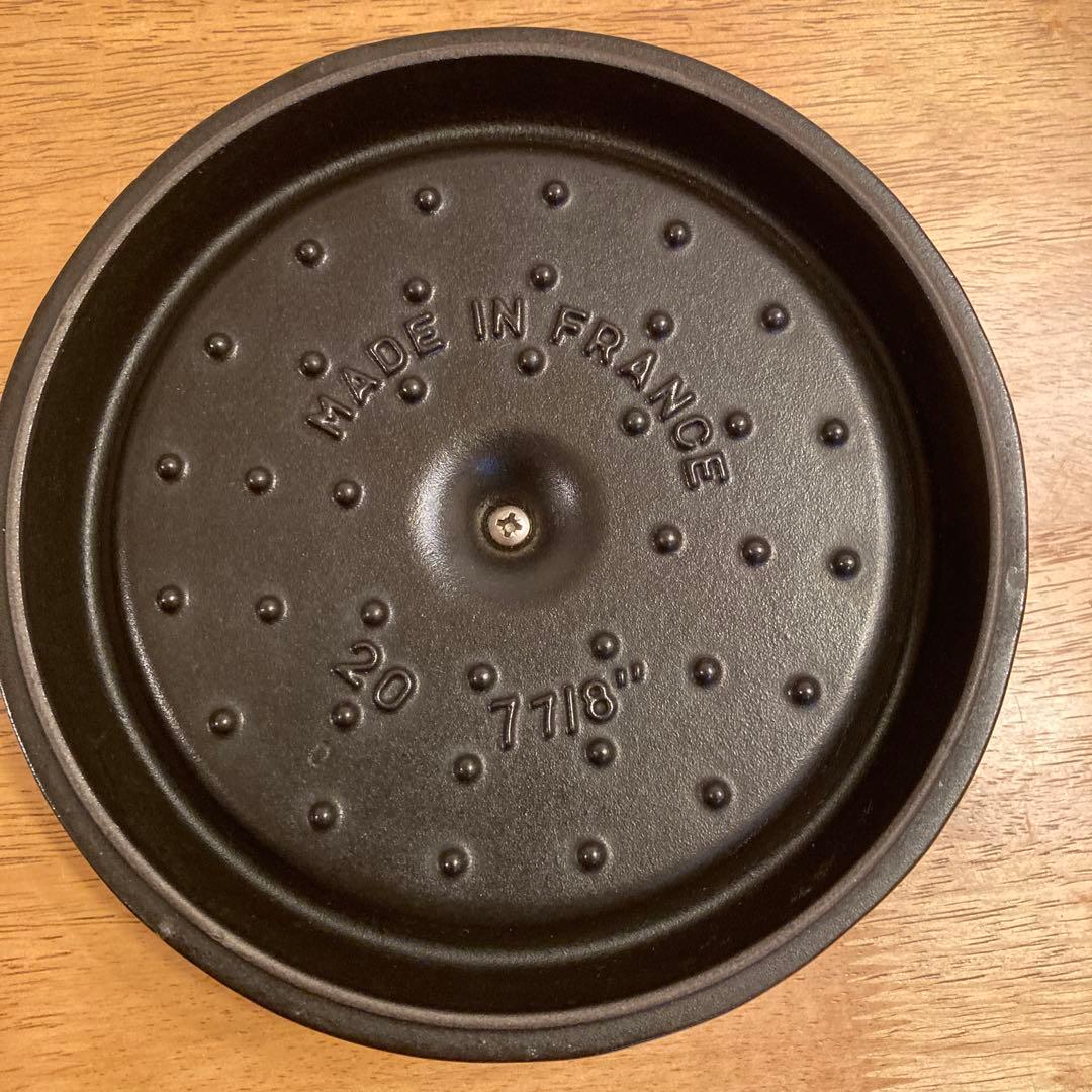 staub ストウブココットロンド　 高島屋限定色　ガーネットローズ　20㎝