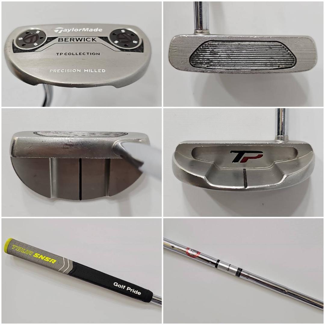 【レフティ】メンズ左利き初心者　テーラーメイド　ゴルフクラブセット　K-2404