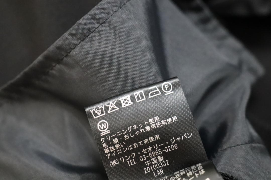 Theory 24SS ウォッシャブル ワイド クロップド パンツ 黒
