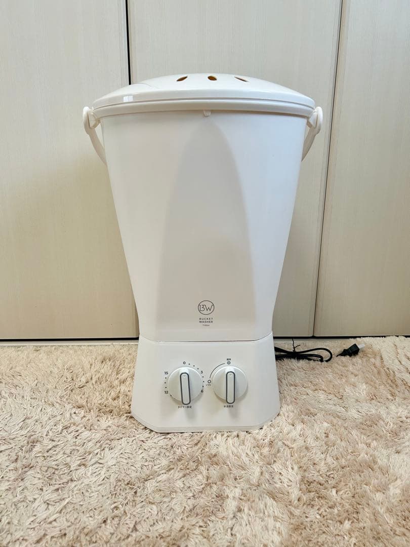 バケツウォッシャー　ウォッシュボーイ　小型 バケツ型洗濯機ホワイト 白(限定色)